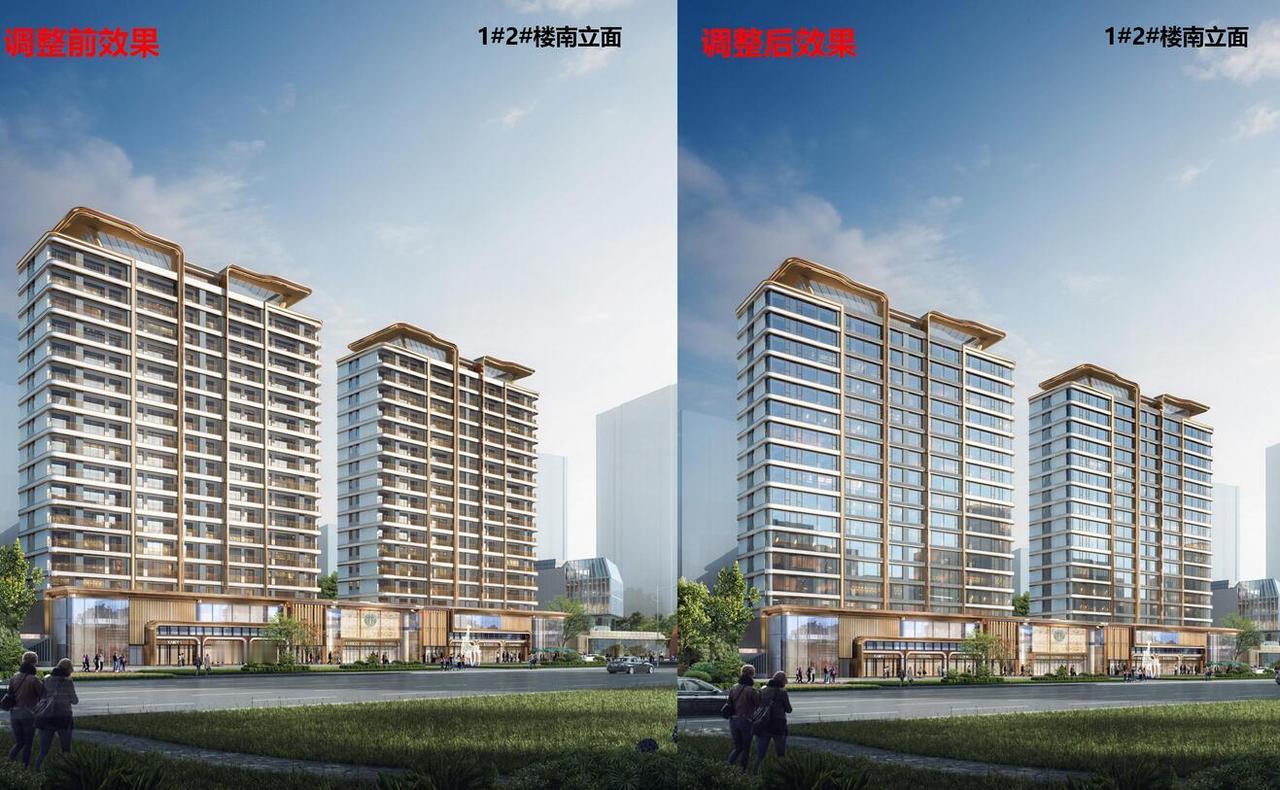 11月5日，烟台初家旧村改造A地块项目建筑立面调整，项目由葛洲坝（烟台）房地产开