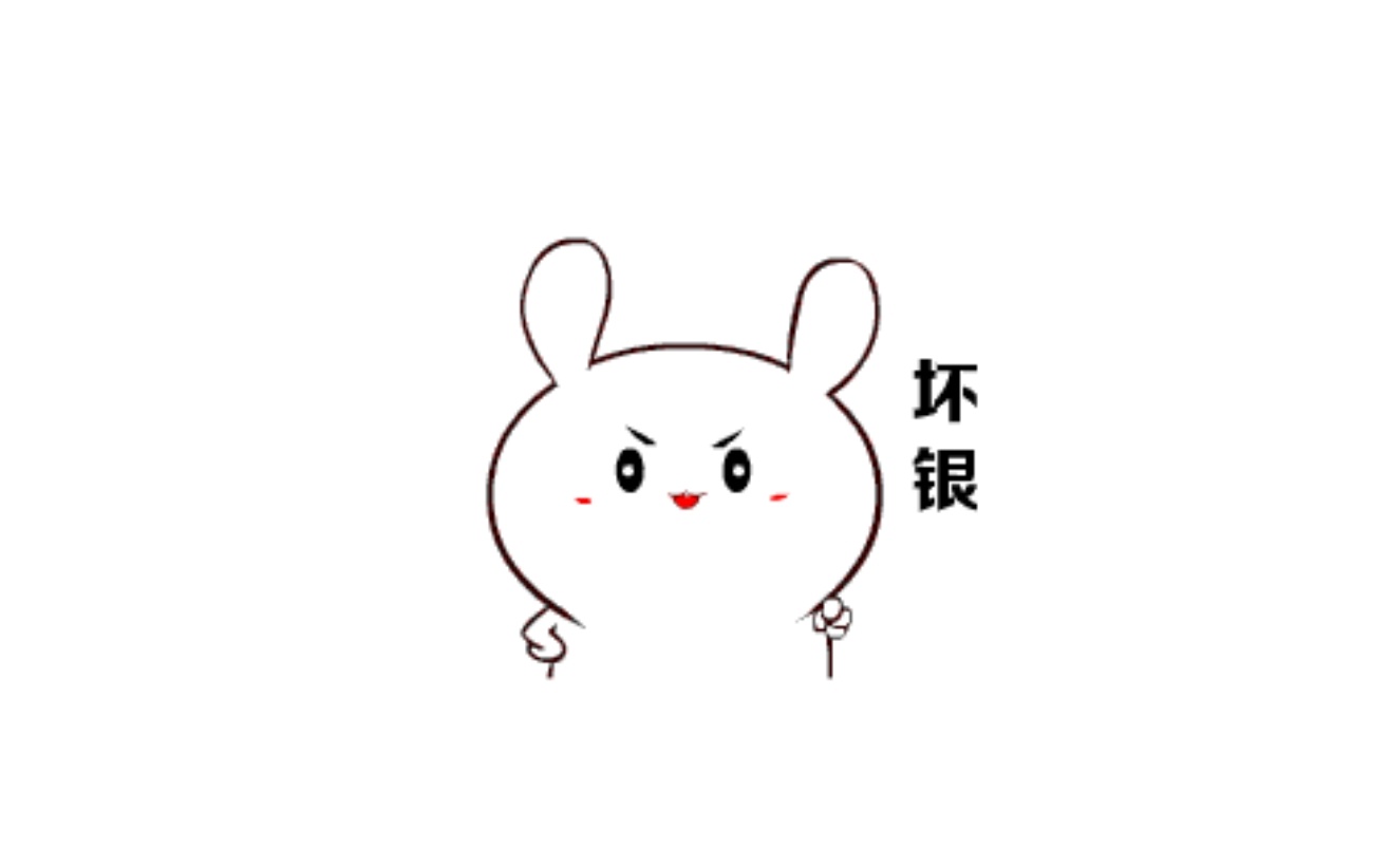 湖北精神病医院有关问题调查结果违规收治、套取医保，甚至侵害本就弱势的患者权益，这