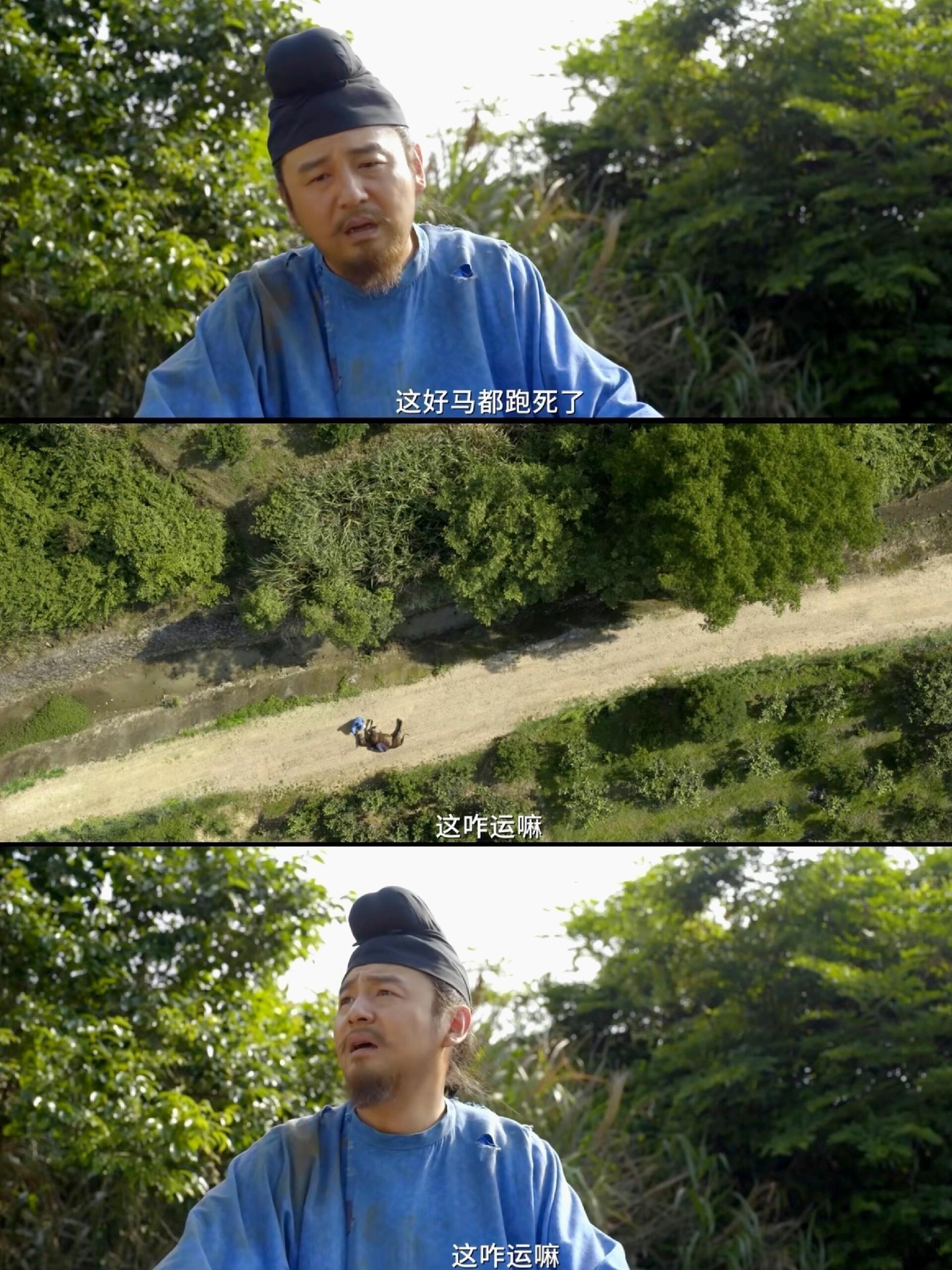 如何帮李善德完成送荔枝任务从岭南到长安，5000里的距离，李善德的荔枝运输之路堪