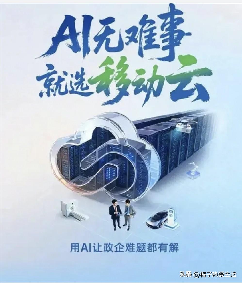 目前正在走下坡路的7大行业：
1. 房地产
2. 白酒行业
3. 婚庆行业
4.