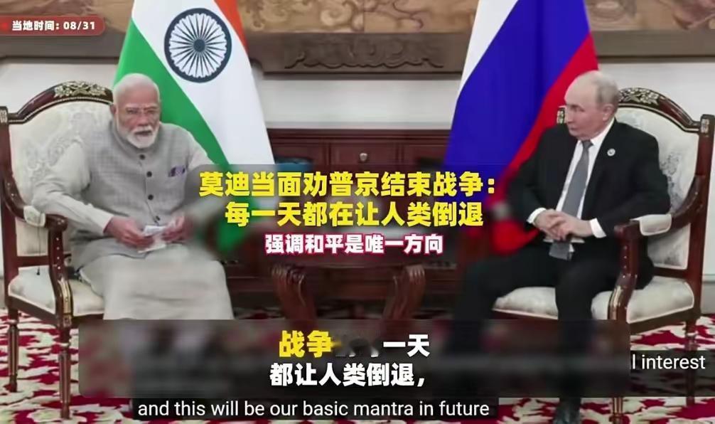 他劝他结束战争，而他，内心肯定是万马奔腾，想怼他说：少管闲事。