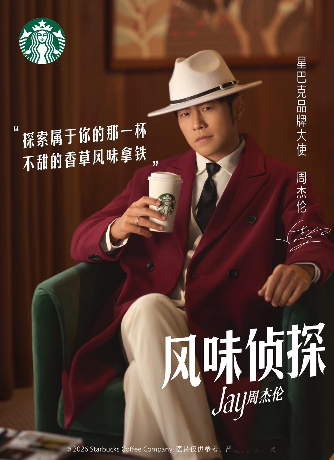 网友清迈偶遇周杰伦陪昆凌录中餐厅我真服了，周杰伦只是陪老婆，昆凌要参加节目，周杰