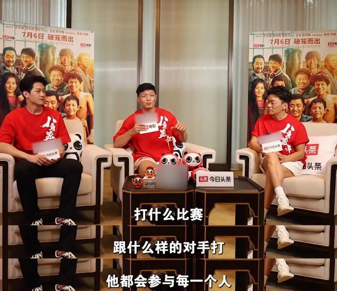 王宝强成功翻身，口碑开分7.6、票房已经成功破5亿，一甩“金扫帚”阴霾。
当大家