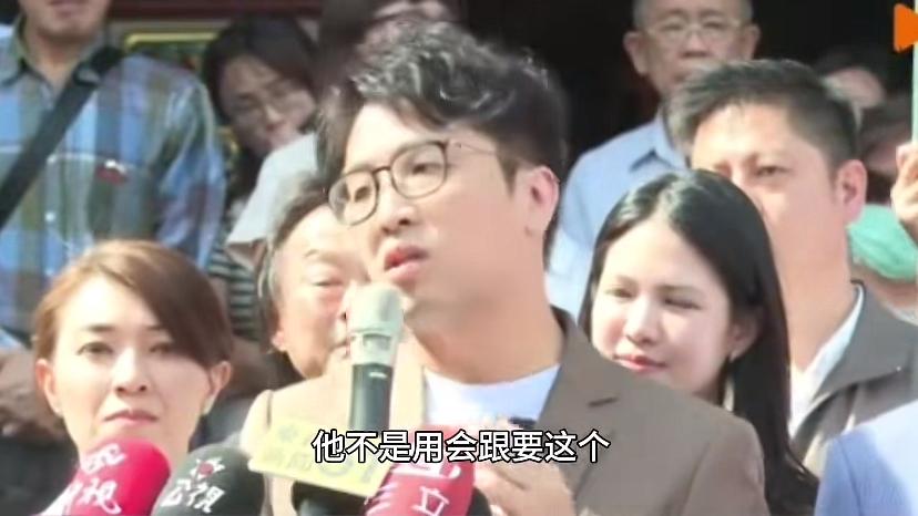 沈伯洋回应回应特朗普不支持“台独”，他表示特朗普的话其实是不希望台湾改变现状，但
