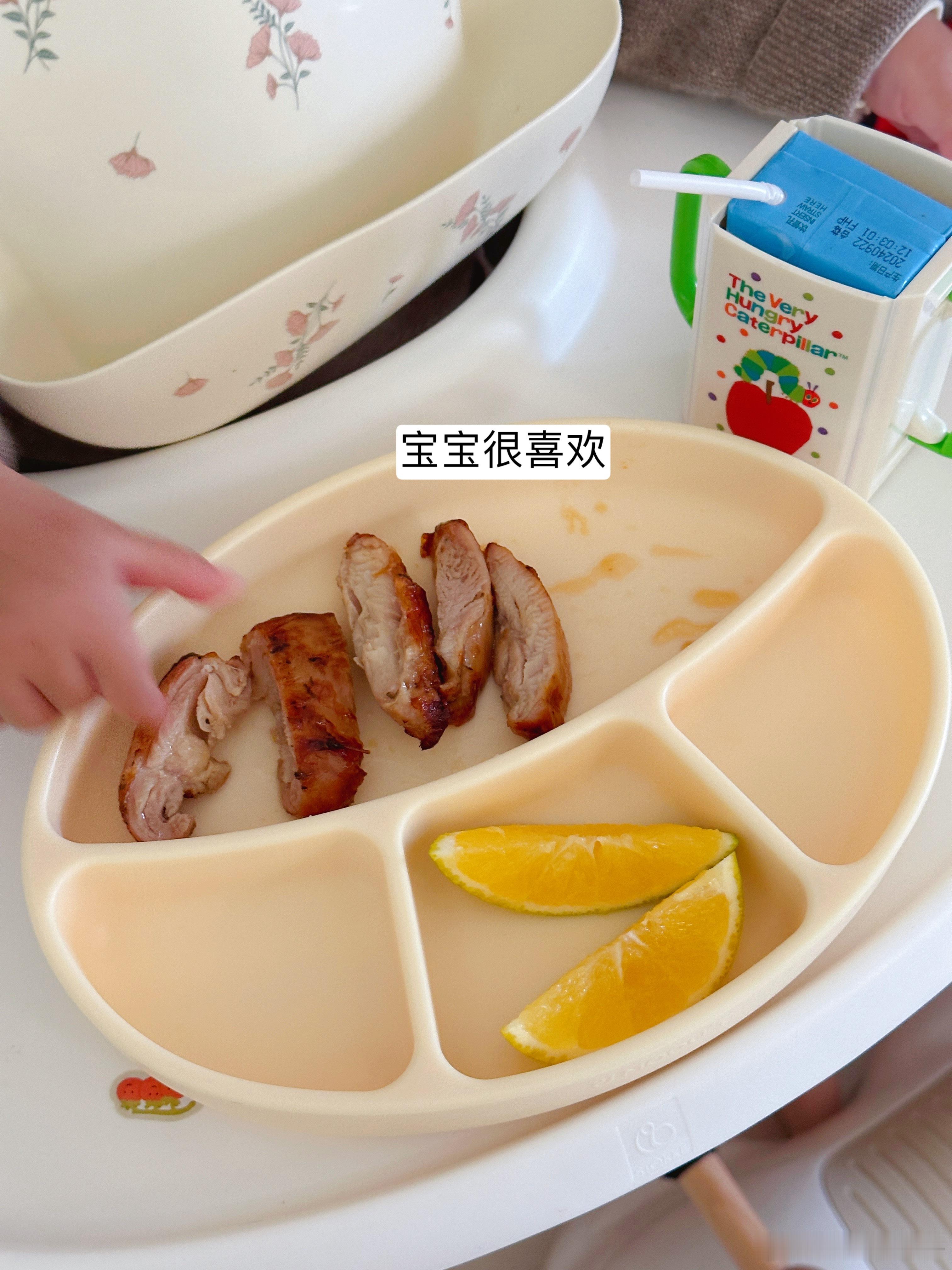 [羞嗒嗒]最近会无限回购的山姆的好吃的1️⃣罗勒鸡腿排，一大盒有10块，性价比很