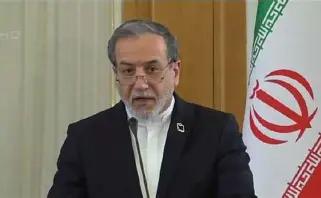 卡塔尔半岛：伊朗不派谈判代表团 两人遭处决

4月20日凌晨，卡塔尔半岛电视台扔