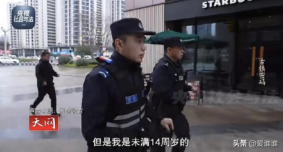 “下不为例！”，浙江义乌，一个女孩在店里偷东西被当场抓住，结果她不仅不慌，还自己