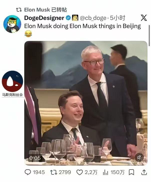 发昨天白头翁和雷军找马斯克合影的帖子，获得了马斯克的转发。