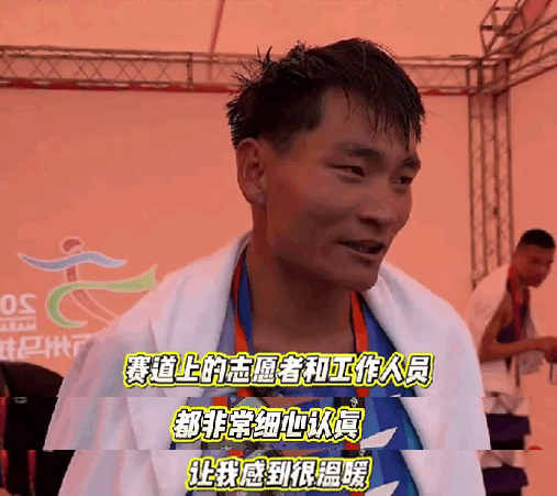 不懂就问！
丢人的3.15万州环湖马拉松赛，冠军盛雪李的最终成绩为2小时23分5