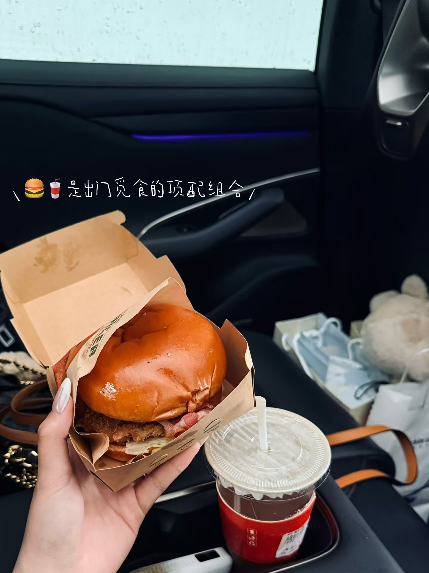 pl🫧g｜普通日子的小快乐✨出门晃晃悠悠的一天～下午茶喝了好喝的饮品，吃到甜甜