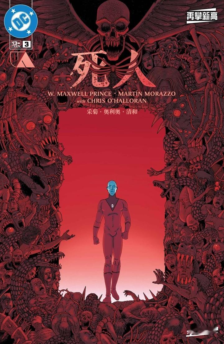 这刊看起来艺术成分很高 