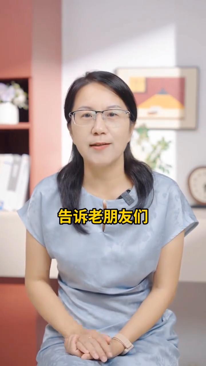 人过60怎样才能活得更幸福？
人过了60怎样才能活得更幸福？转发这条视频告诉老朋