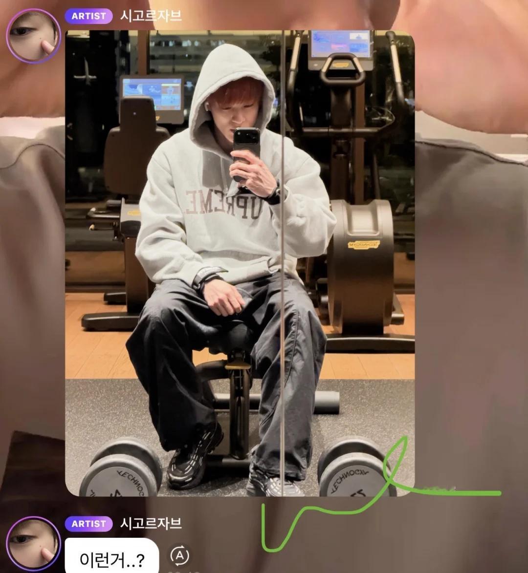 卧槽说照片真发呀
nctdream 李帝努 哎哟我的好狗狗