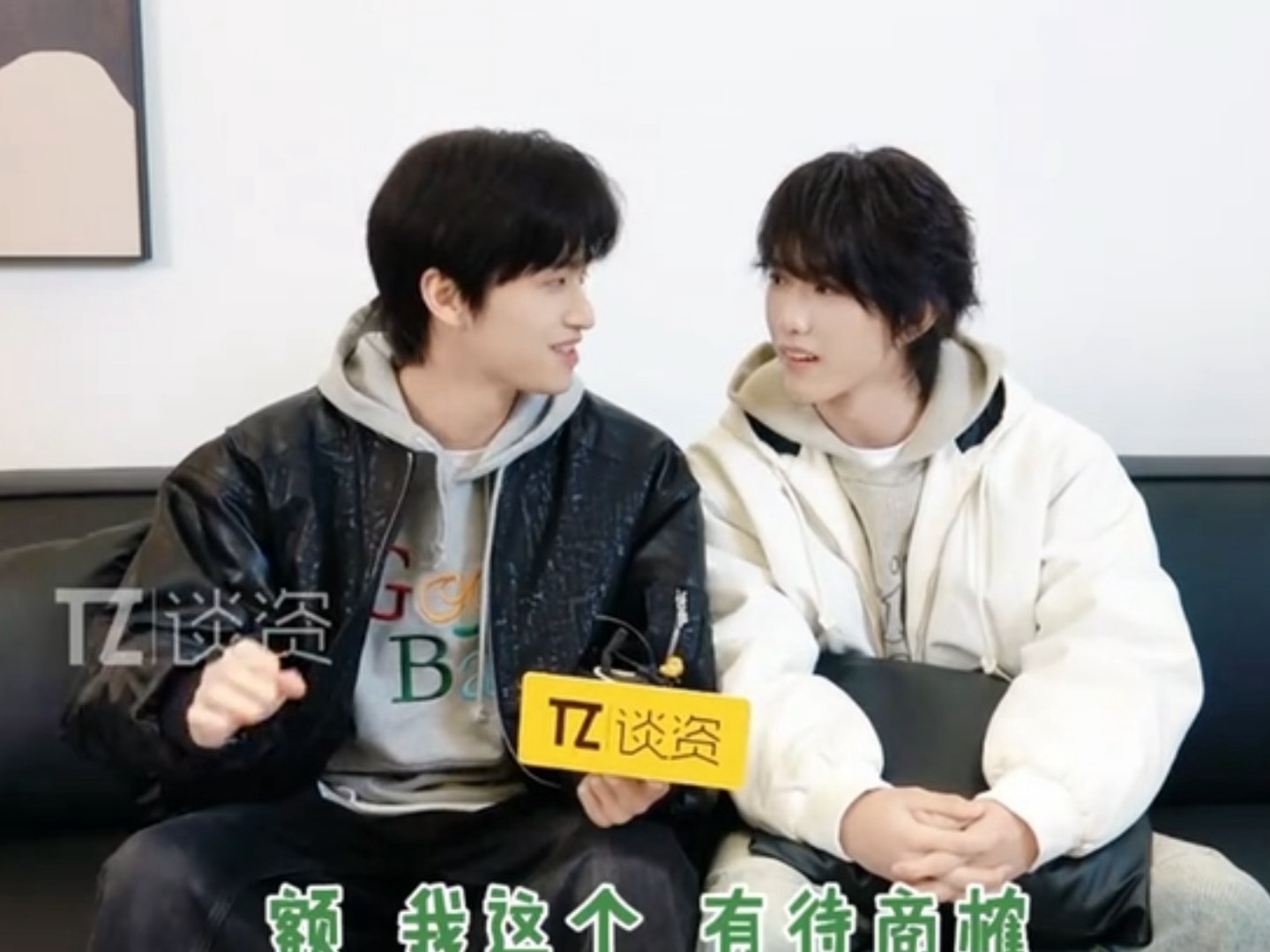 全儿打直球张康乐羞耻心大发作无力时刻 ⬇️ 