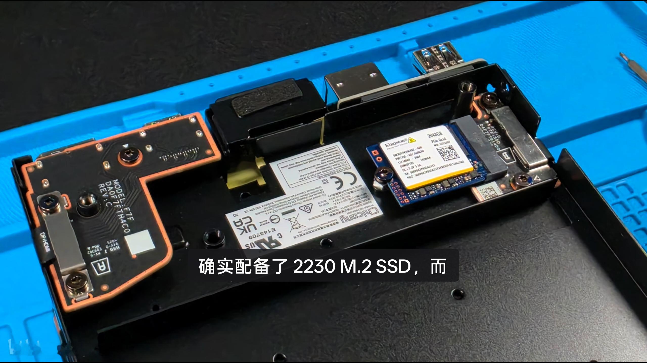 SM还可以啊结构很紧凑，而且换硬盘还挺方便换内存就有点痛苦了，小板要全卸了主要还