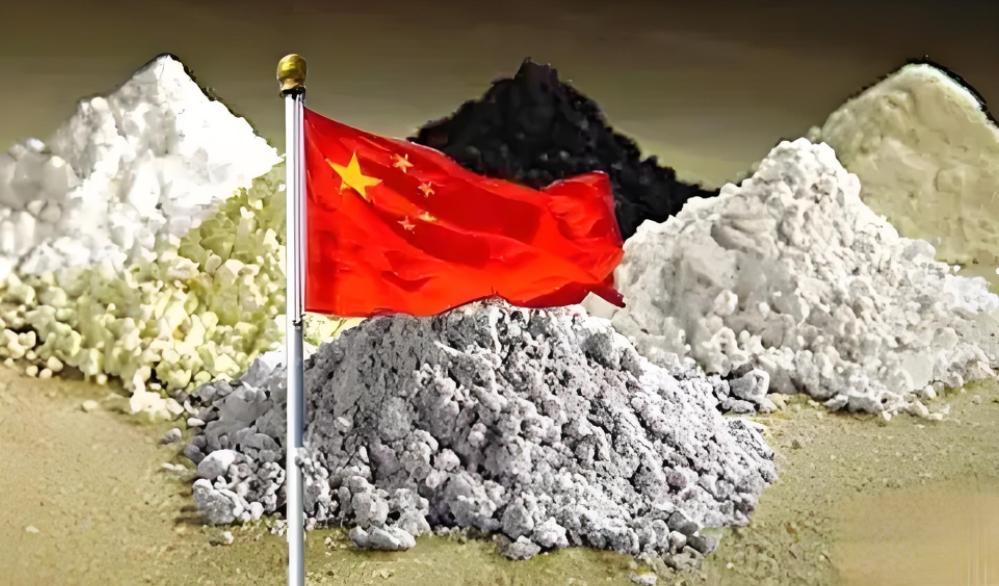 商务部重磅公告坏了美国和巴基斯坦的“好事”，巴基斯坦刚要给美国送上稀土大礼，就被