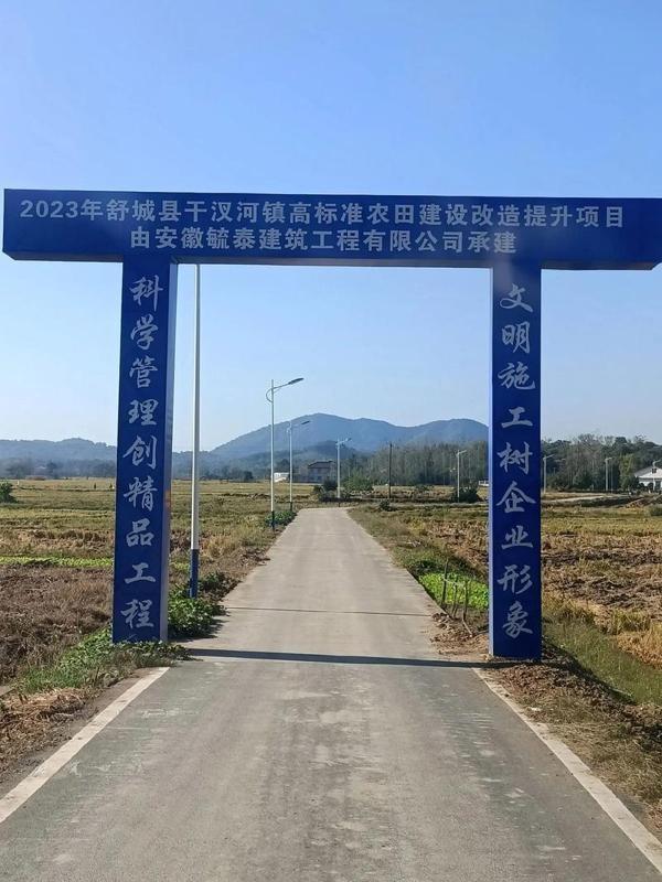 对黄土高原的高标准农田建设，狠狠的点赞！
就说延安和兰州新区，起初好多人怀疑，非