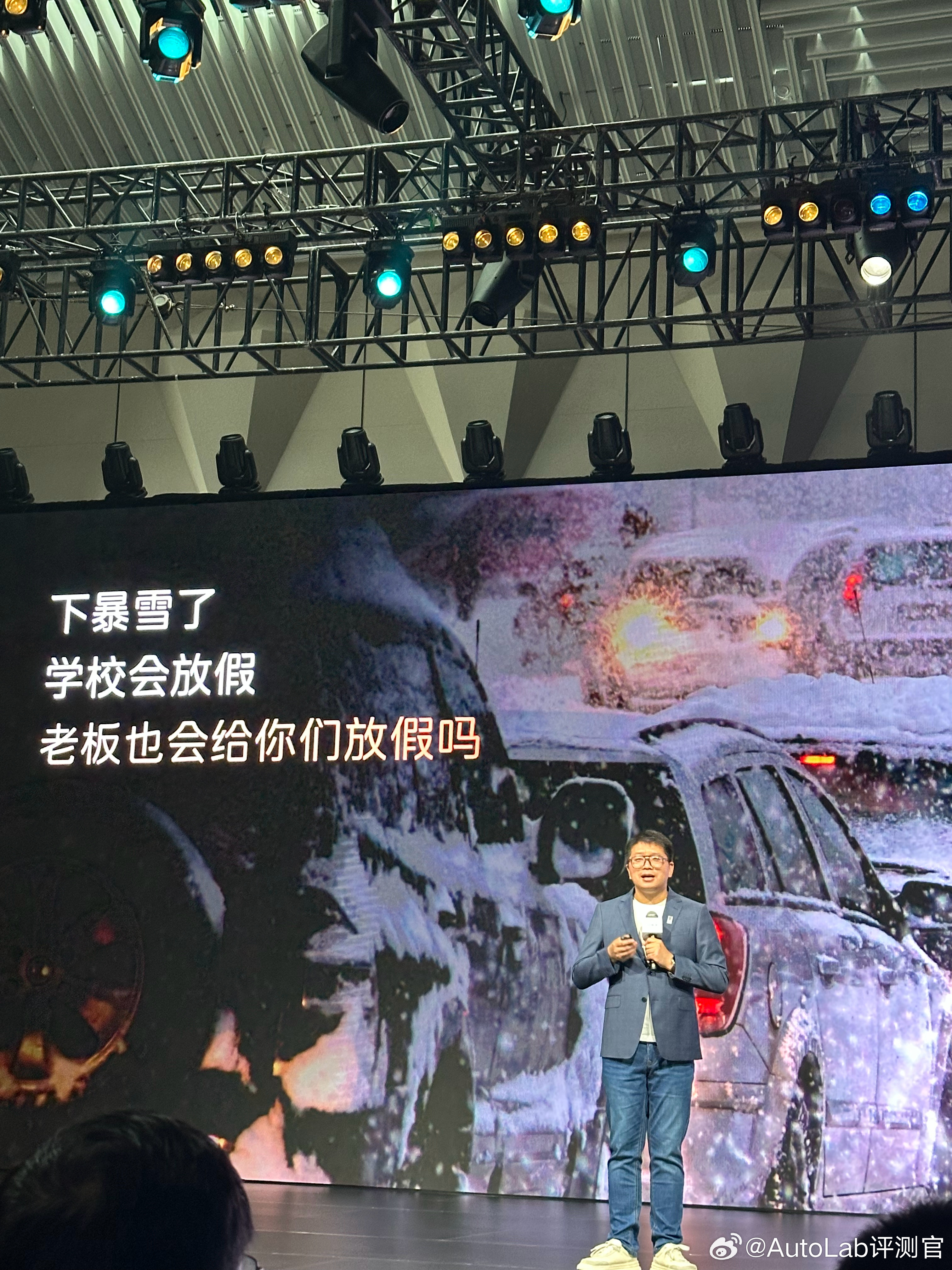 灵魂发问新阿维塔12预售太行更安全