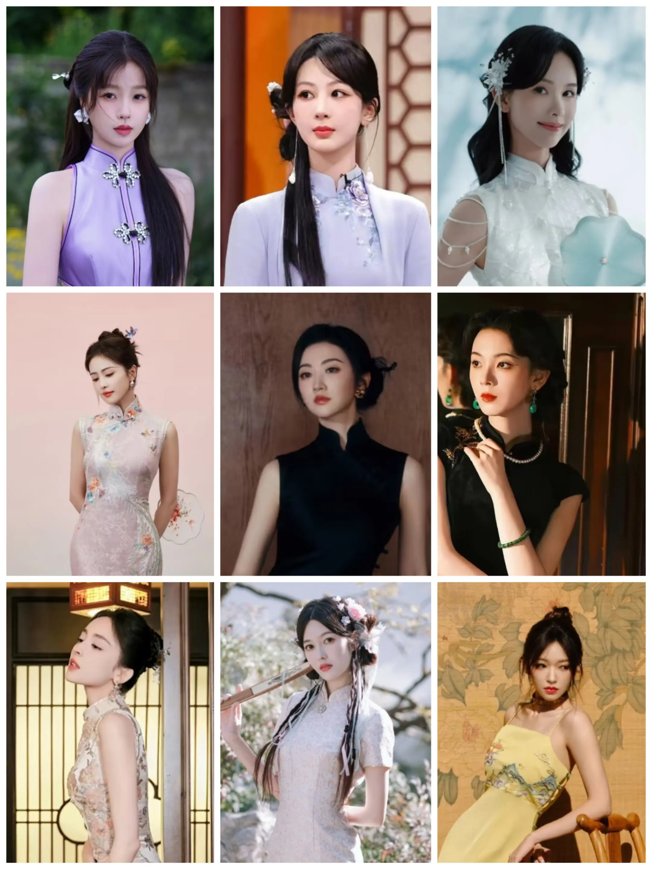 女明星新中式旗袍合集。每一套都是可以直接出外景的程度！！！ 虞书欣/杨...