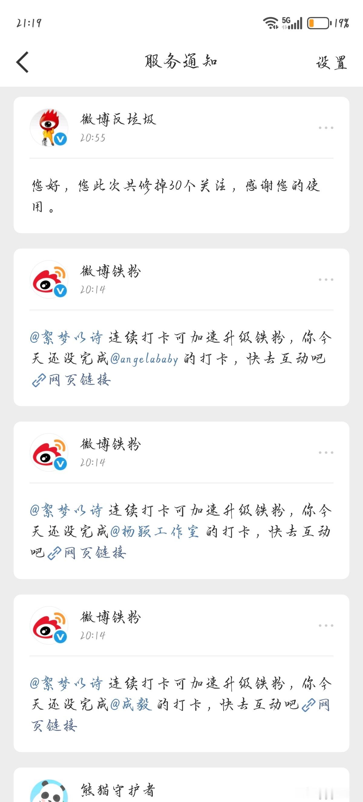 3749-3566=183大眼我知道你的数学一直不好