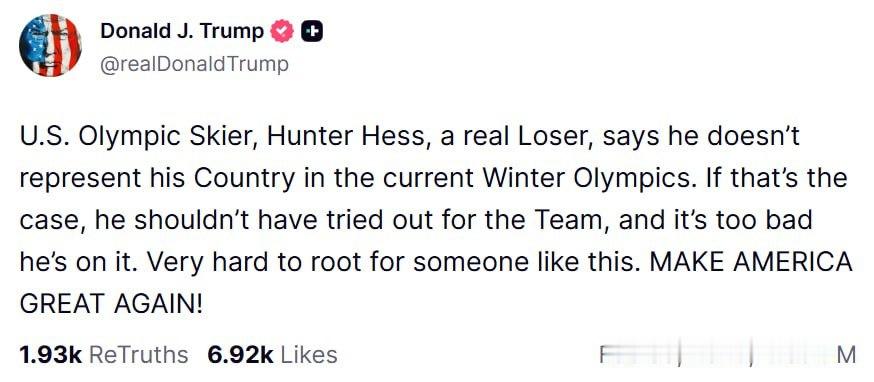 特朗普大骂美国冬奥运动员特朗普通过 Truth Social 发声：美国奥运滑雪