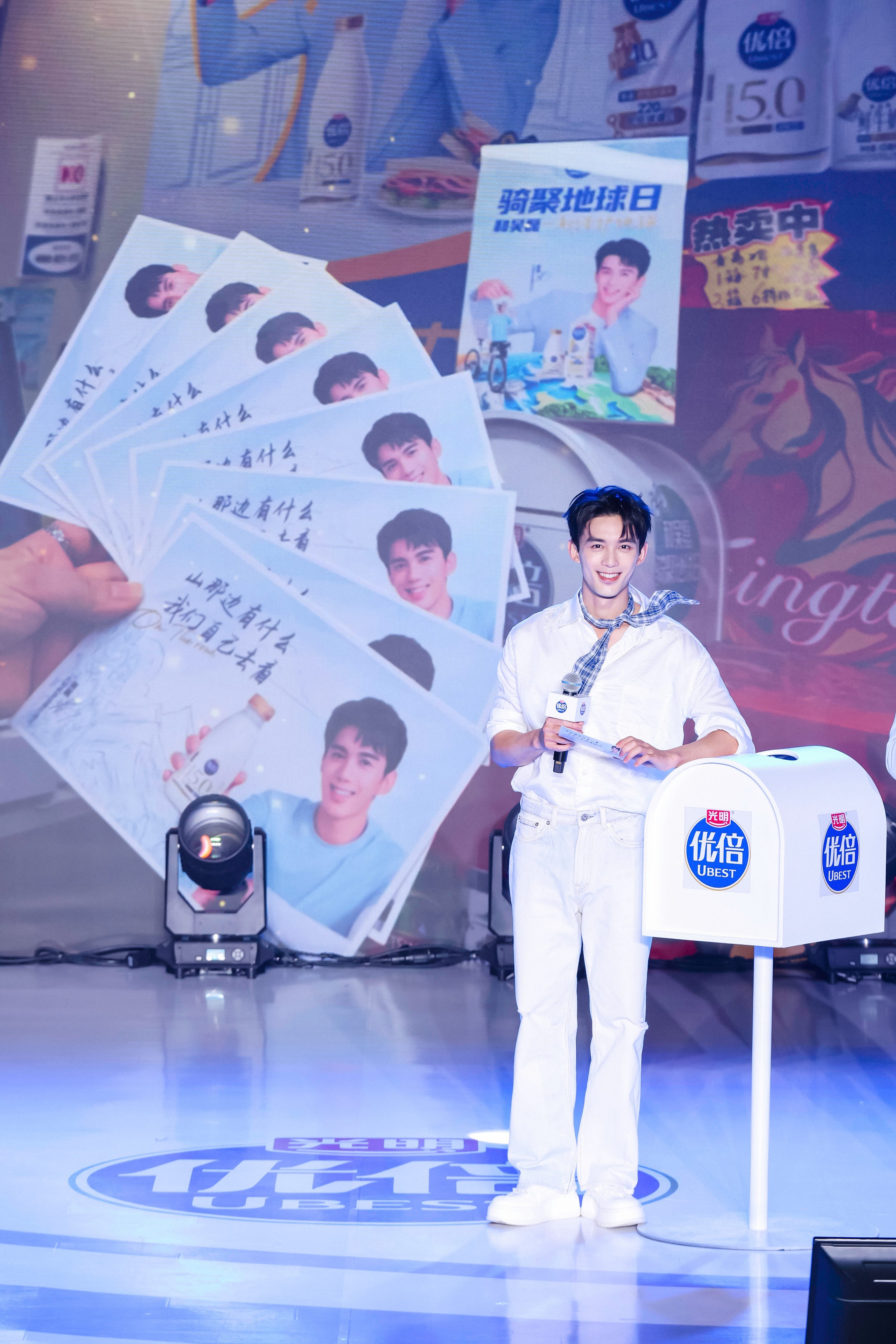 和吴磊一骑保护地球 现场虚位以待，精彩等你开启！吴磊现身光明优倍活动主会场，女排