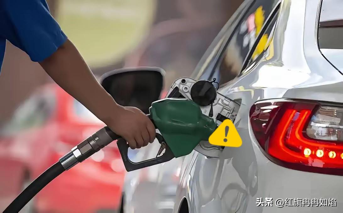 狠！俄罗斯掐断欧盟“命门”，4月1日起全面断供汽油
重磅突发！俄罗斯官宣致命一击