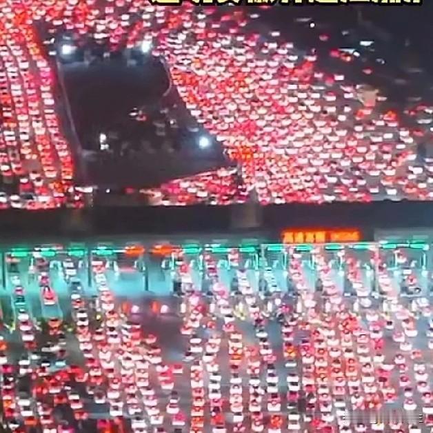 解决好统一大市场建设的卡点堵点
成为“十五五”规划重点
深入推进全国统一大市场建