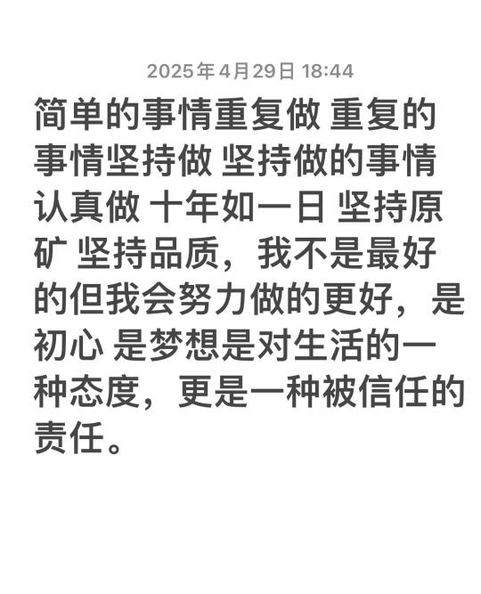 为什么你总是买到假绿松石