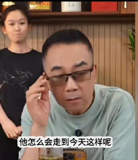 杨议说得确实没差错，他有五六个师傅，这些师傅对他恩重如山。然而他成名之后却忘本了