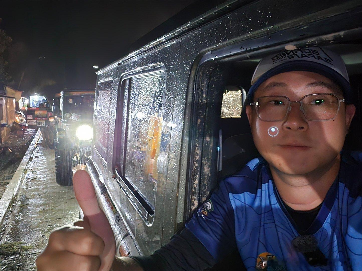 第33届BORNEOSAFARI 中国车队完赛 ​​​