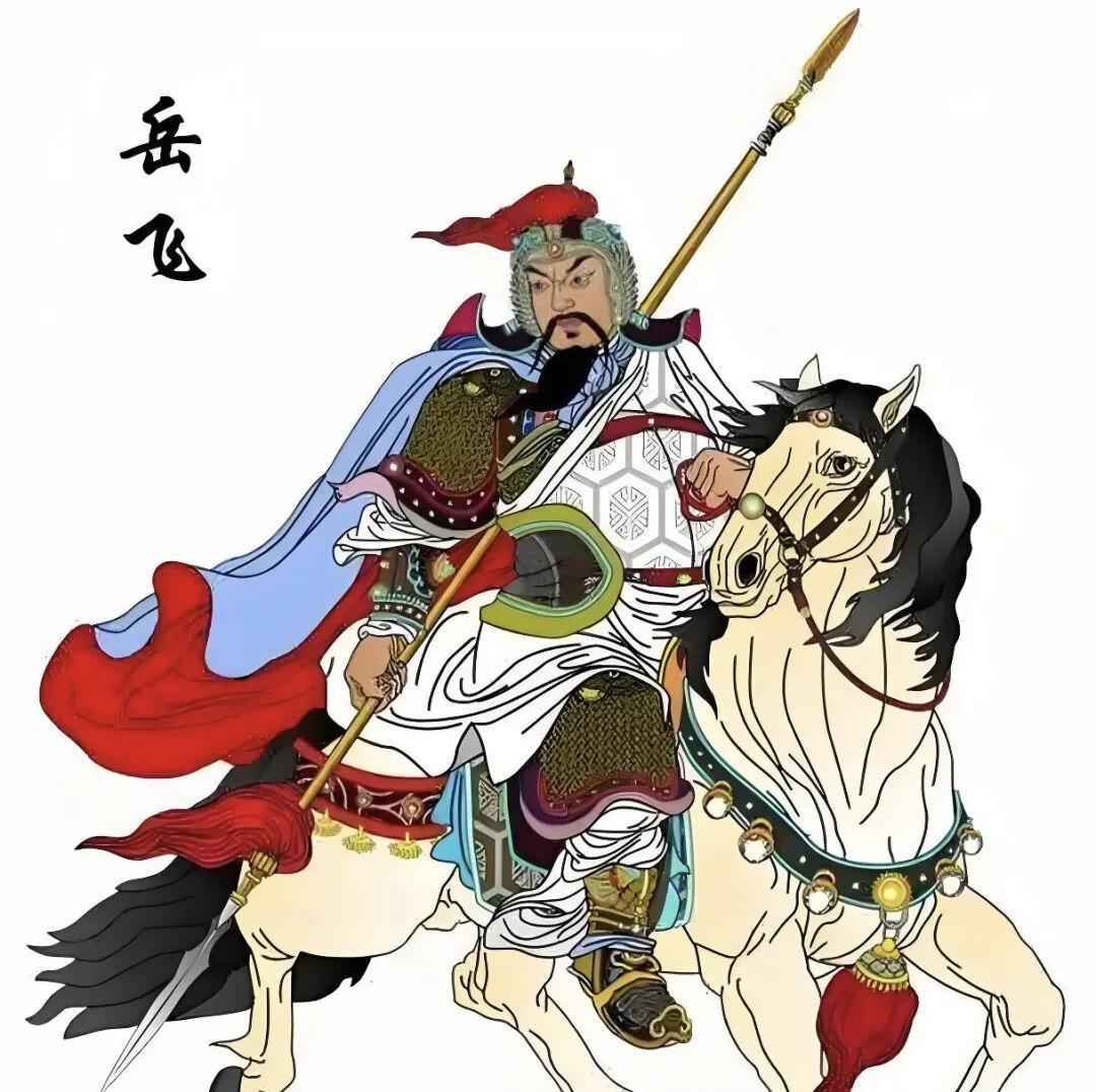 “岳飞”这个传奇人物。那我就从他的出生讲起，讲到他的英勇事迹，再到他那令人扼腕叹