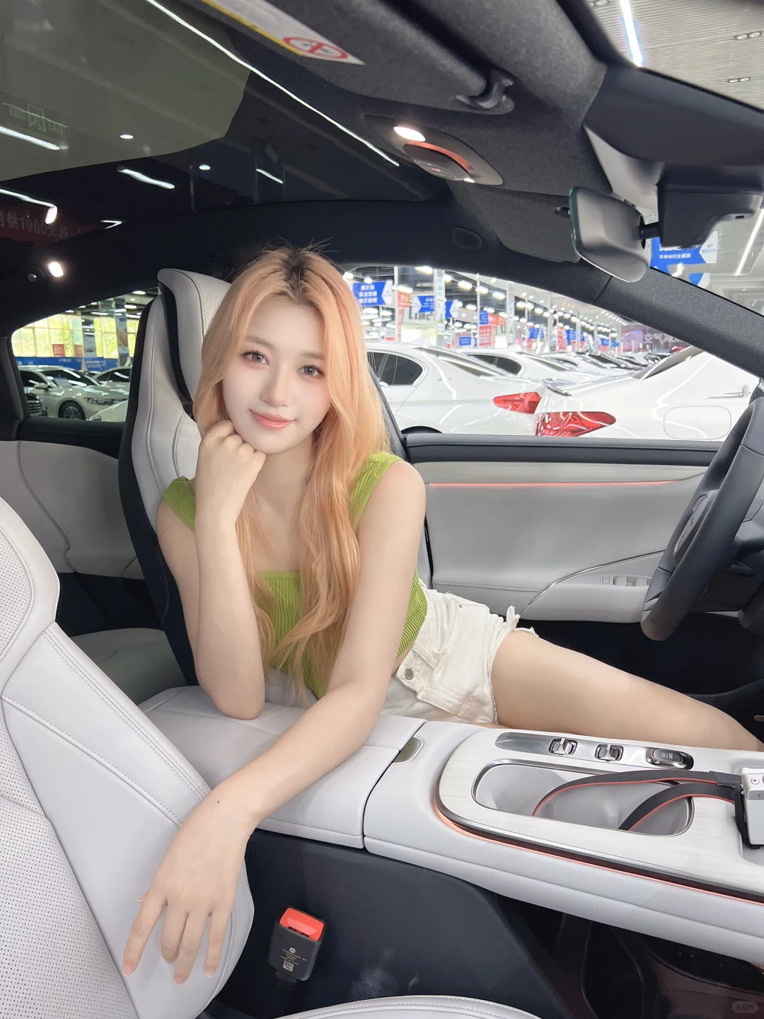 520就送自己一个礼物吧🎁