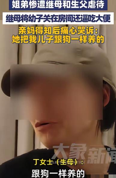 湖北，一女子离婚后，每次去前夫家看望一对儿女都被拒绝，谁知，当女子找到孩子学校时