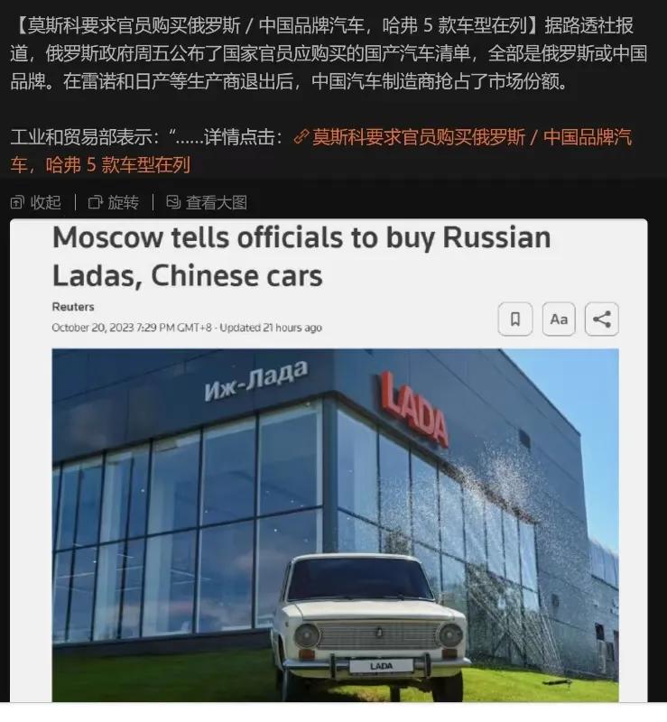 请国内的车企，千万要吸取上世纪九十年代中国摩托车败走东南亚的教训，不要光顾着抢市