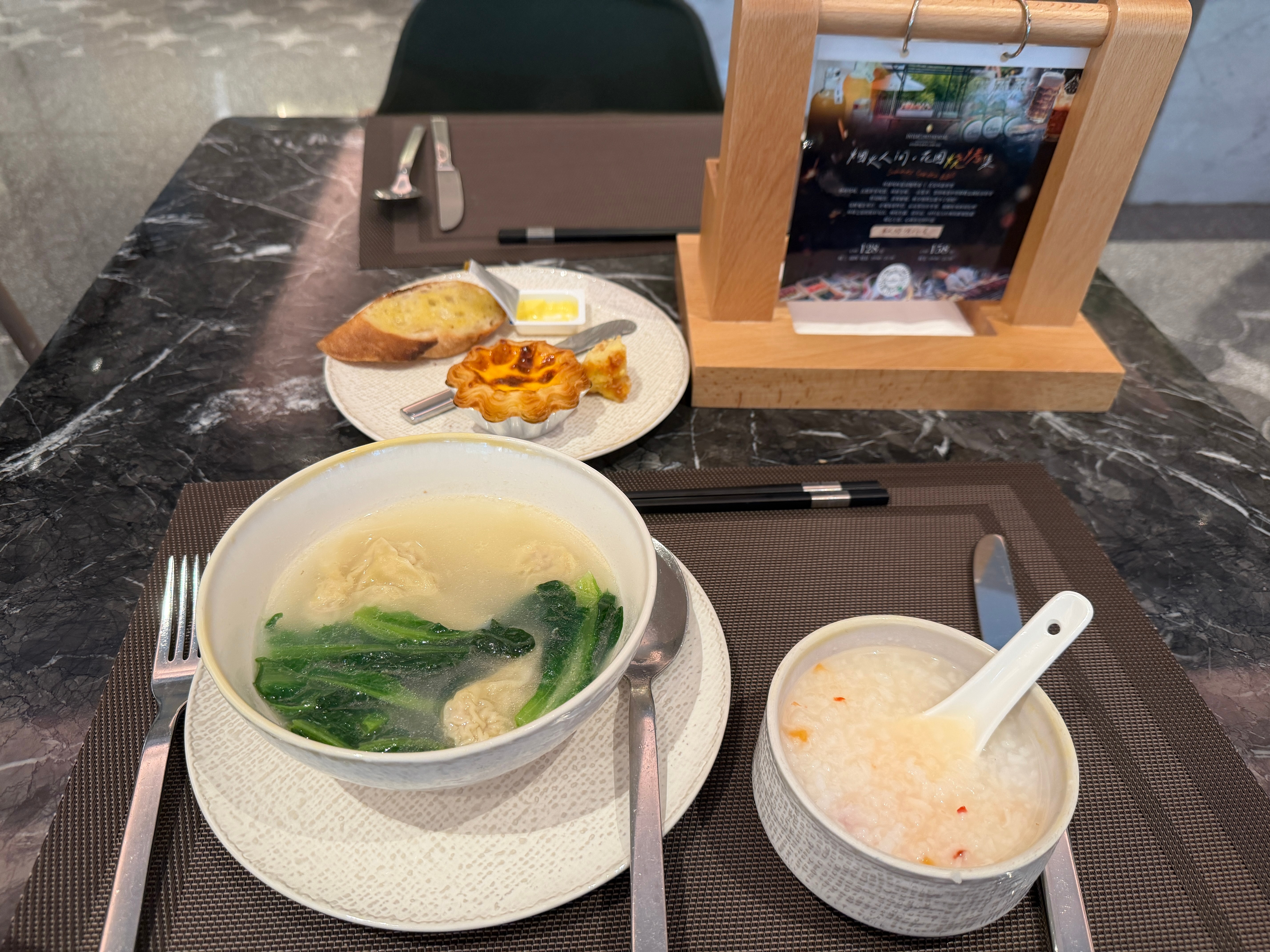 早早早有被饿醒得早上生活手记 深圳·深圳国际会展中心洲际酒店