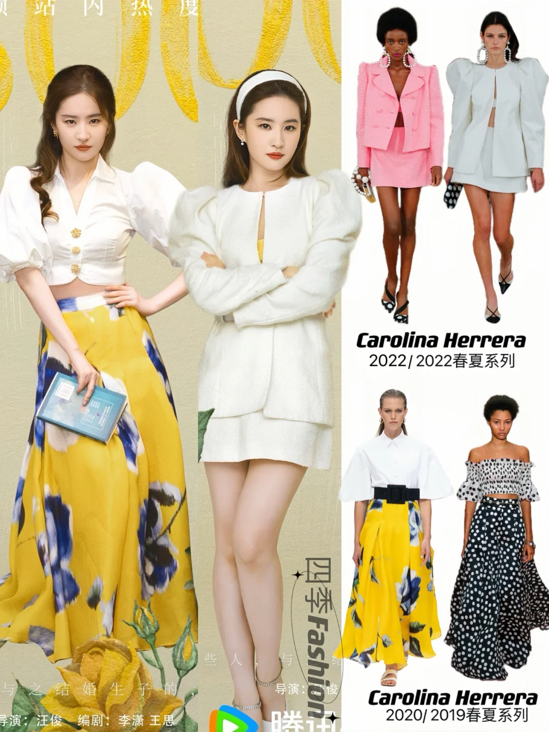 婚前的玫瑰是那么耀眼✨她竟忍了10年的婚姻！