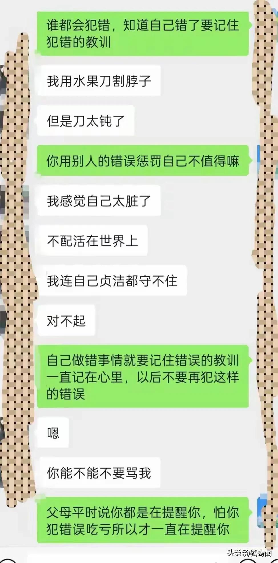 17岁女生在同学家被性侵，几天后报警，但是因缺少证据警方无法立案，女生随后在家自