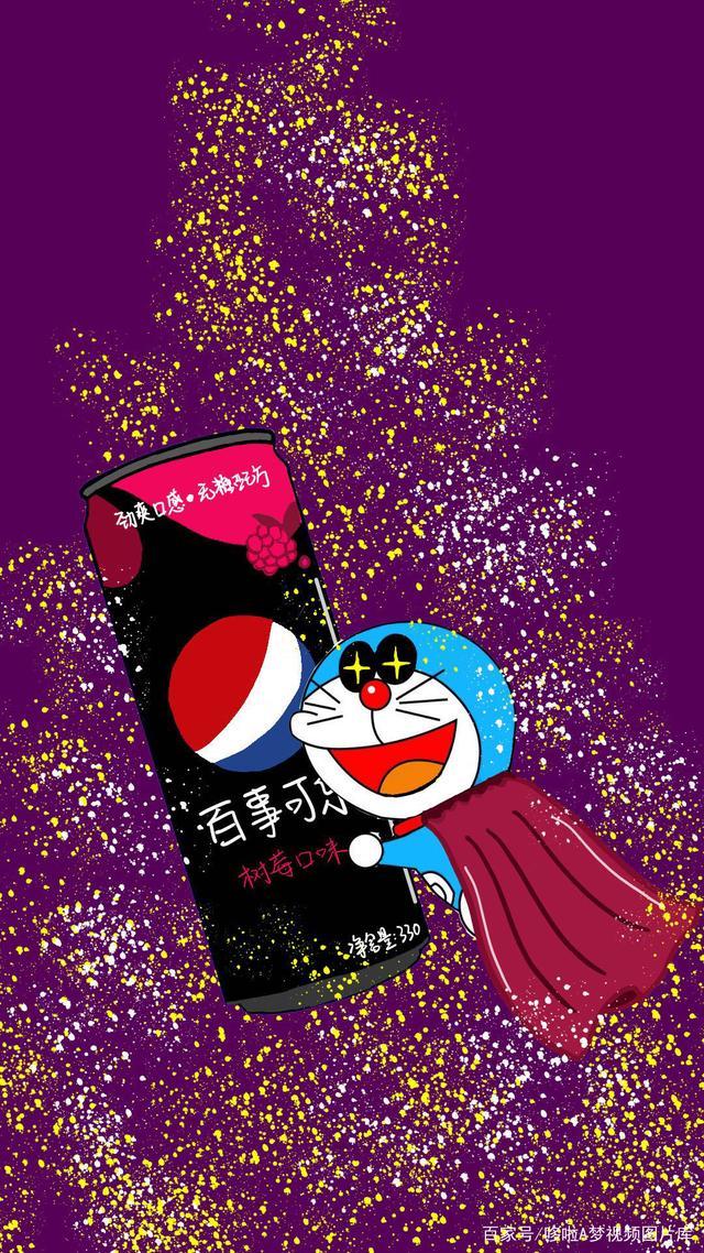 早安中国。完美。据说年轻人正在抛弃快乐水，看来我果然是个油腻中年，总会月不月奖励