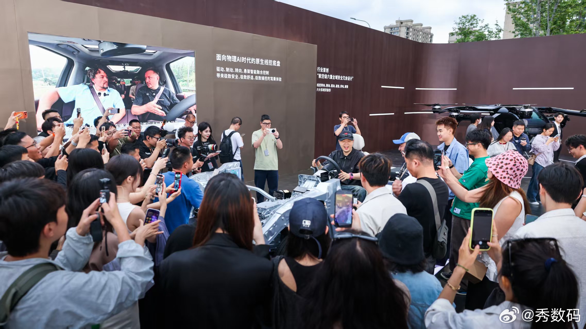 小鹏GX发布会现场太热闹了，杜海涛、李国麟、董可飞等明星都来啦！这台新科技旗舰，