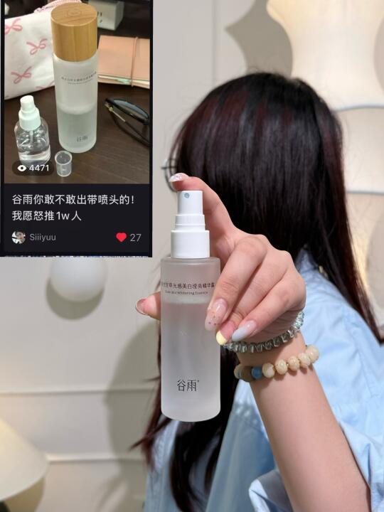 离了你谁还把我当小孩