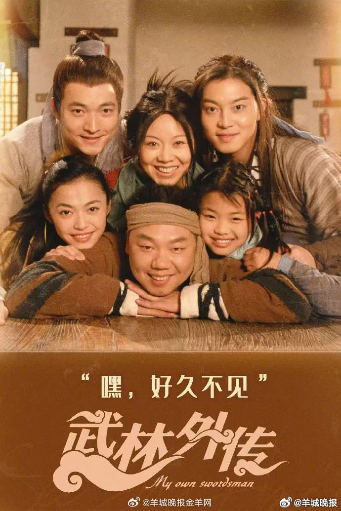 【哪部剧带你走进回忆中的旧时光？】那些电视剧中记录的年代感，那些和家人一起追剧的