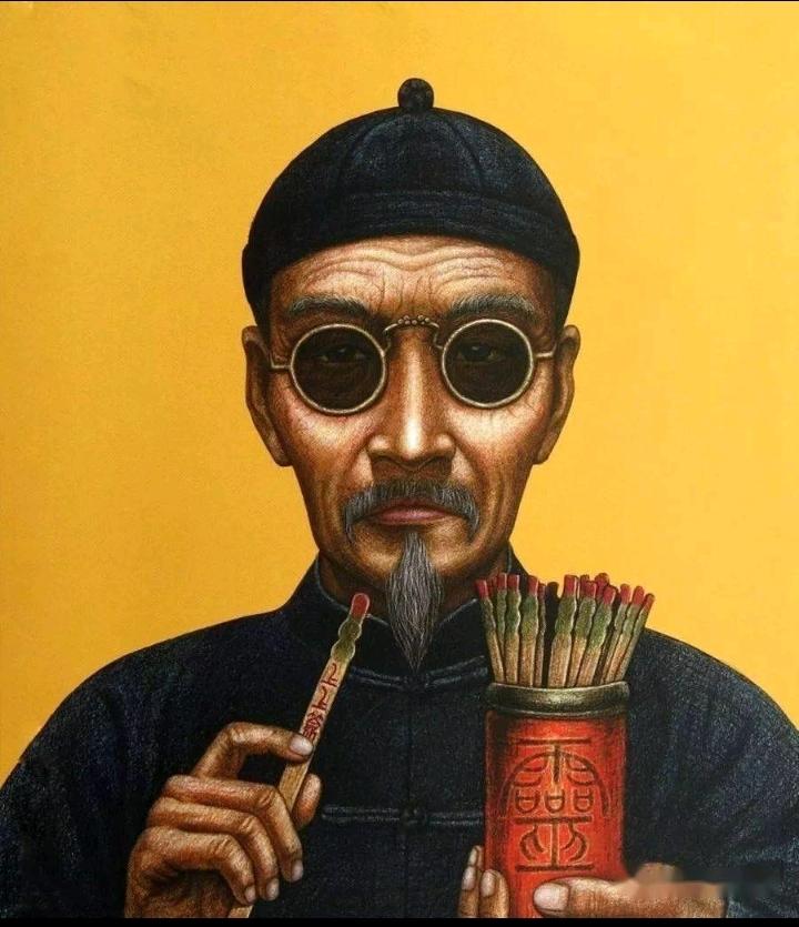 常言道……
鹰鼻鹞眼麻脸刁
两腮无肉不可交
再看秃顶矬矮汉
～～？

上联：尖嘴