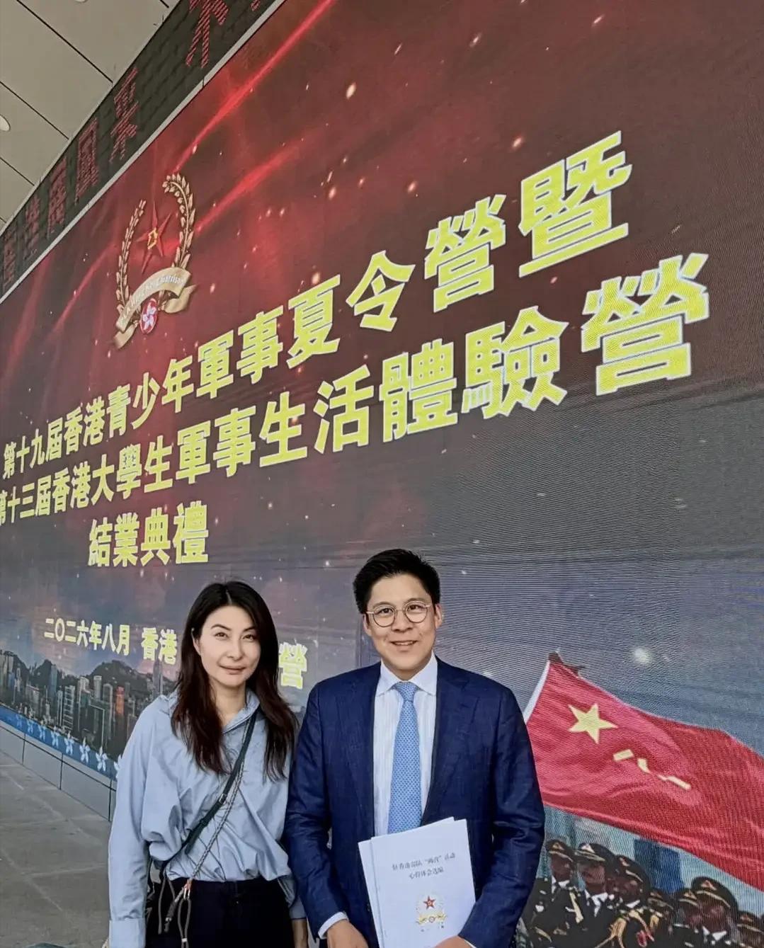 霍启刚，激动发文！8月17日，霍启刚突然激动发文，这一次，既不是晒和郭晶晶的日常