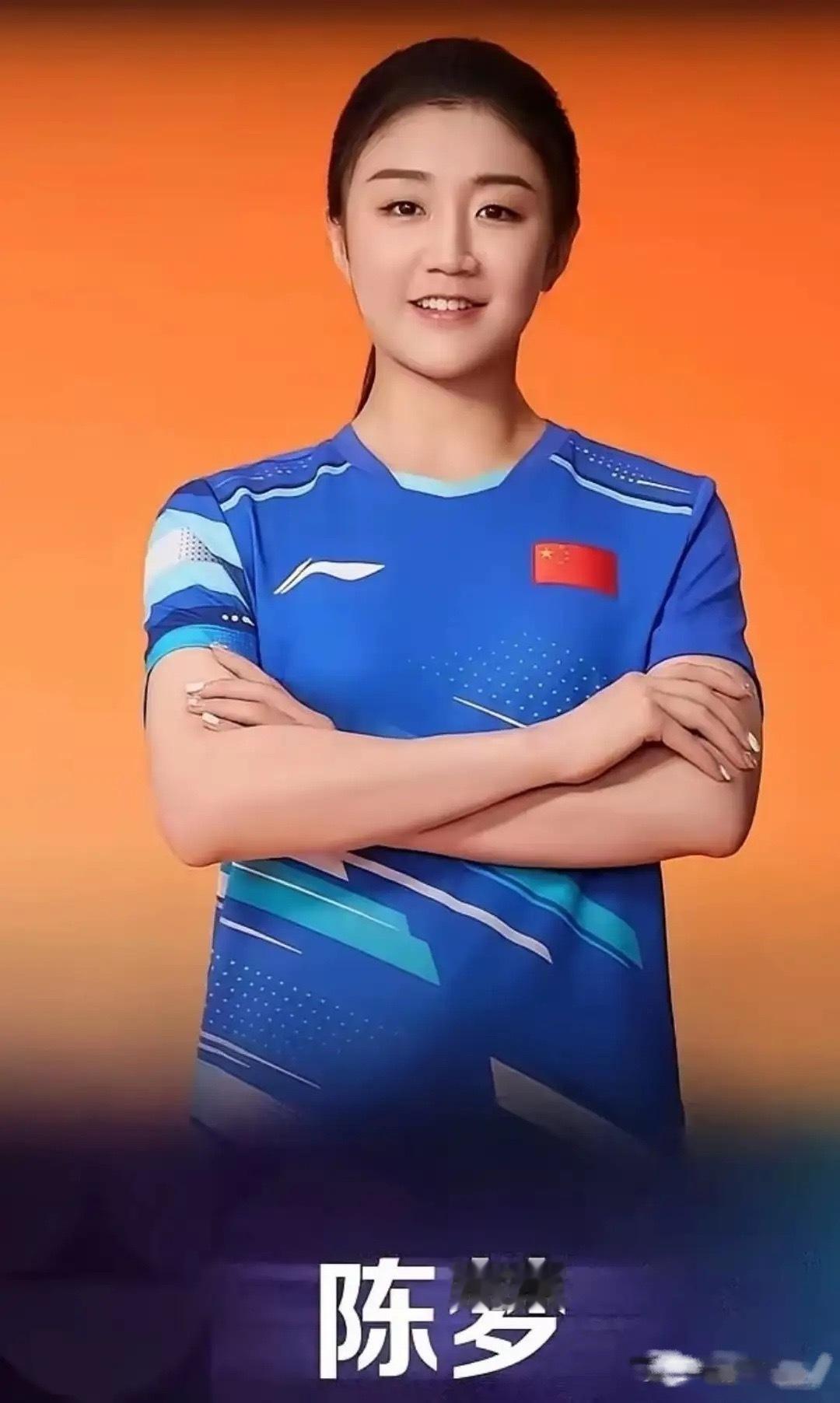 陈梦被山东“封神”是有原因的！1.被央视点名“闪闪发光”的老将。2.蝉联两届女单