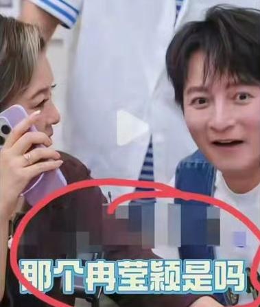 那英真的是啥都敢说，和李维嘉李静直播时说冉莹颖“就是个败家玩意儿，”吓的李静连忙