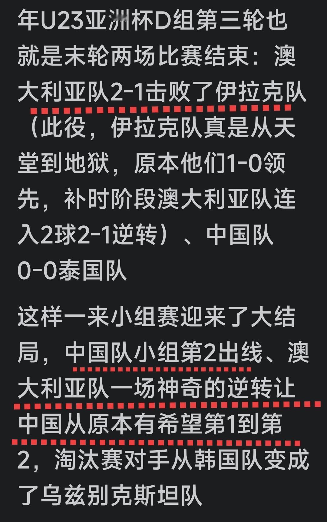 打铁还需自身硬。
指望他人相助，
终究帮不了几回。
虚心，方能促自己进步的。
U