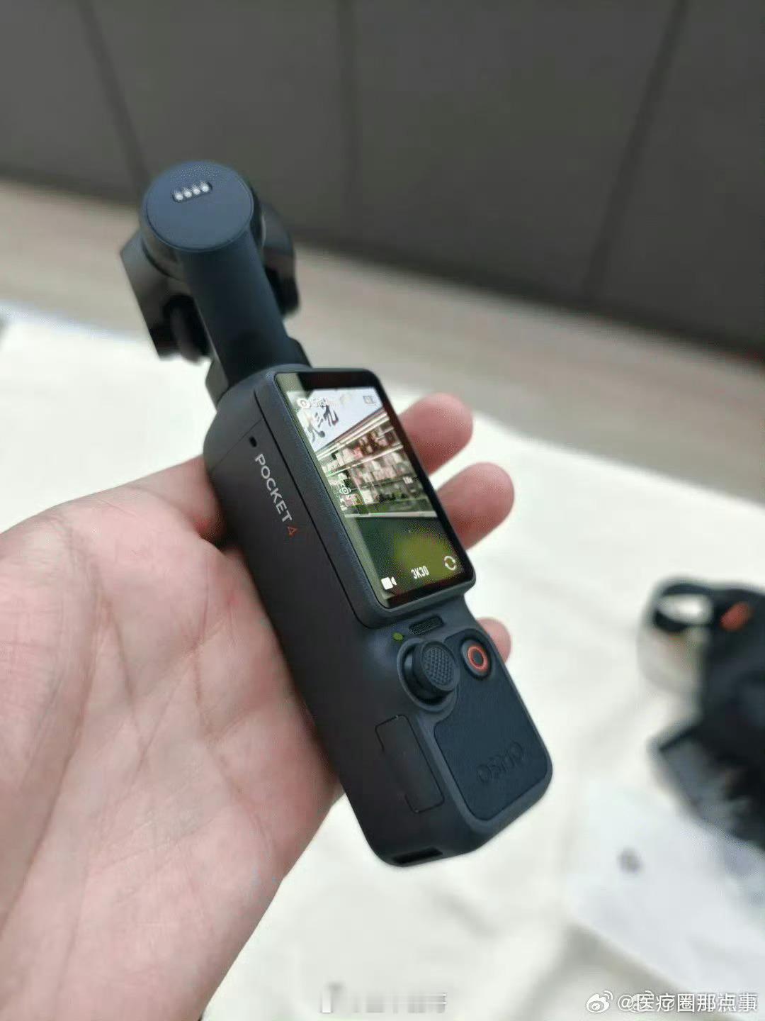 华为puraxmax搭载麒麟9030pro芯软深度协同，性能全面跃升，流畅体验拉