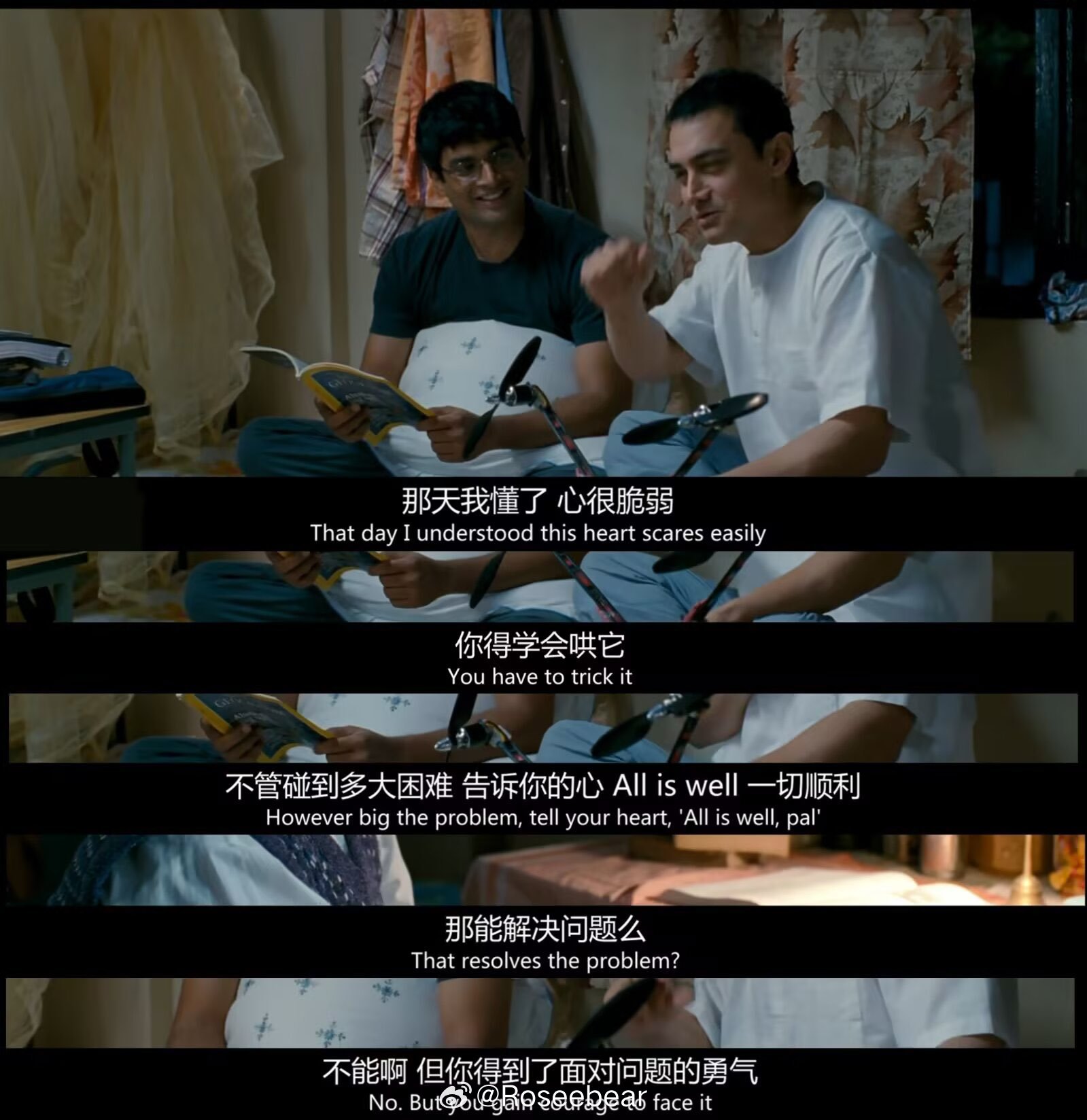 要迈出第一步 