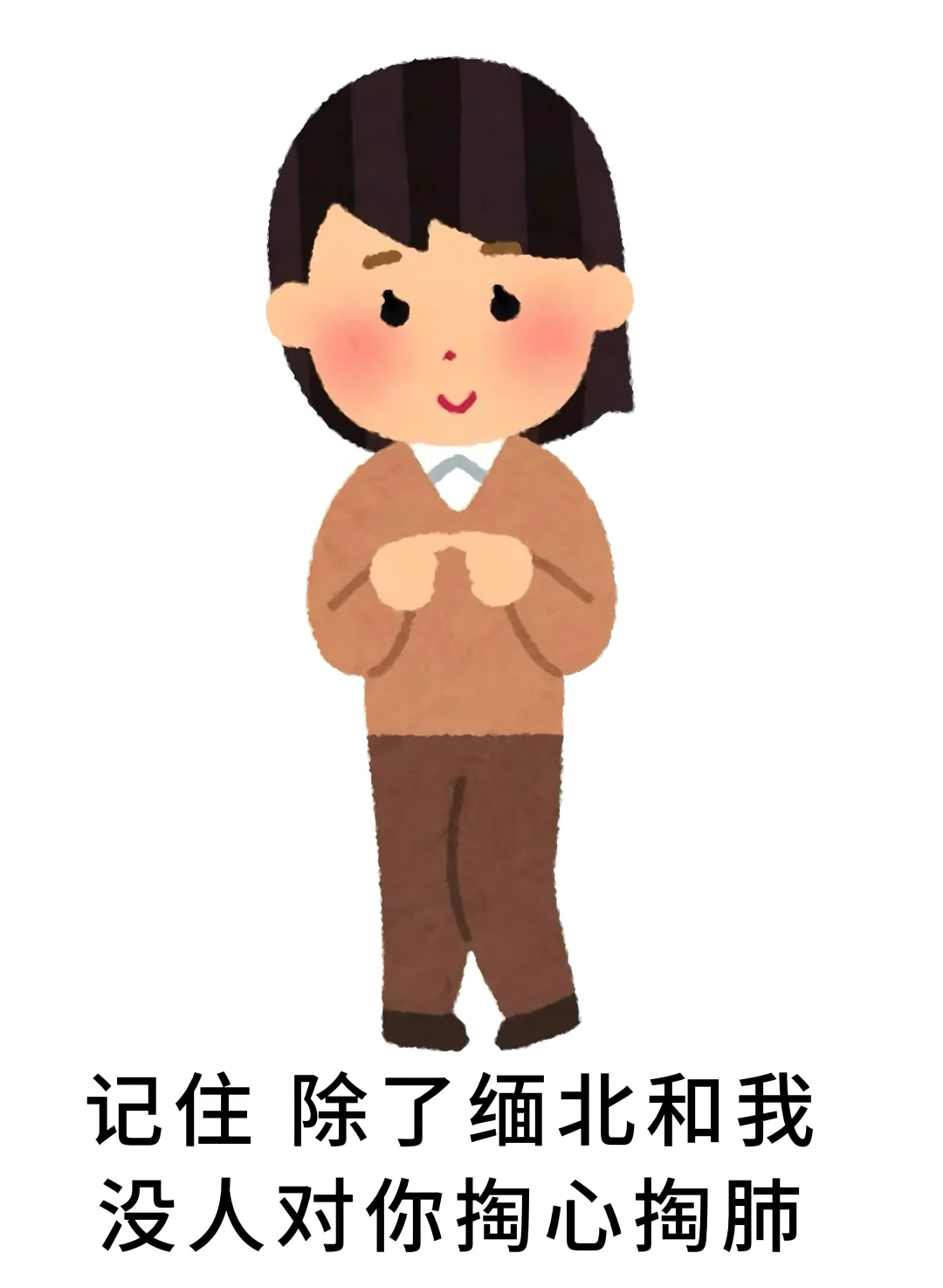 生病不上班也有工资拿？